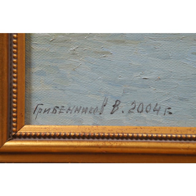 Russian Vasily Gribennikov Venice Italy Canal Cityscape Oil Painting 33" For Sale - Image 9 of 12