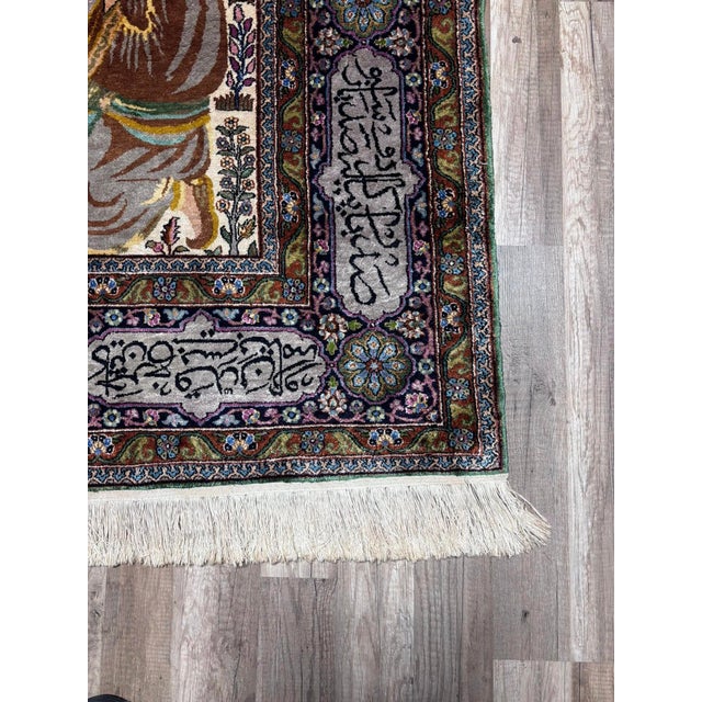Kashmir Silk Oriental Rug, 1980s For Sale - Image 4 of 6