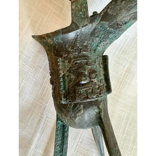 Metal Chinese Archaic-Style Bronze Jue Wine Vessel Sculpture With Verdigris Patina For Sale - Image 7 of 12