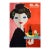 1962 Original Travel Poster, Israel Airlines - Lady El Al For Sale