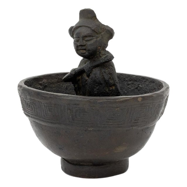 Chinese Archaistic Bronze Trick Cup For Sale