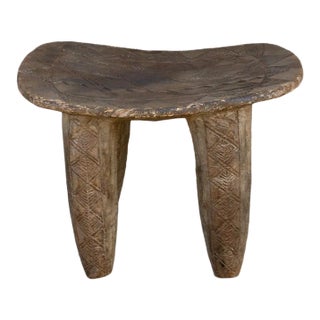 African Geometric Motif Senufo Side Table For Sale