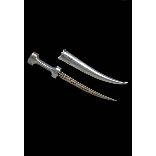 Islamic Ottoman Silver Dagger (Hançer), Turkey, 19th Century For Sale - Image 3 of 4