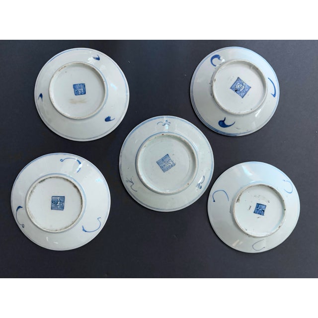 Antique Chinese Qing Blue & White Porcelain Plates - Set of 5 For Sale - Image 9 of 10