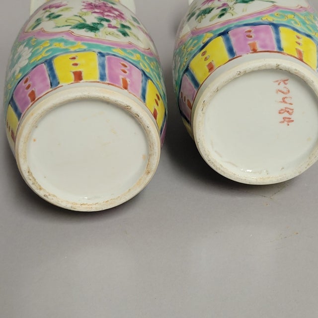 Pair of Chinese Famille Rose Porcelain Vases With Peony Medallions, Circa 1900 For Sale - Image 9 of 10