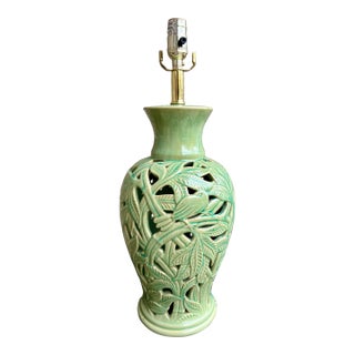 Vintage Celadon Glazed Ceramic Bird Cutout Lamp For Sale
