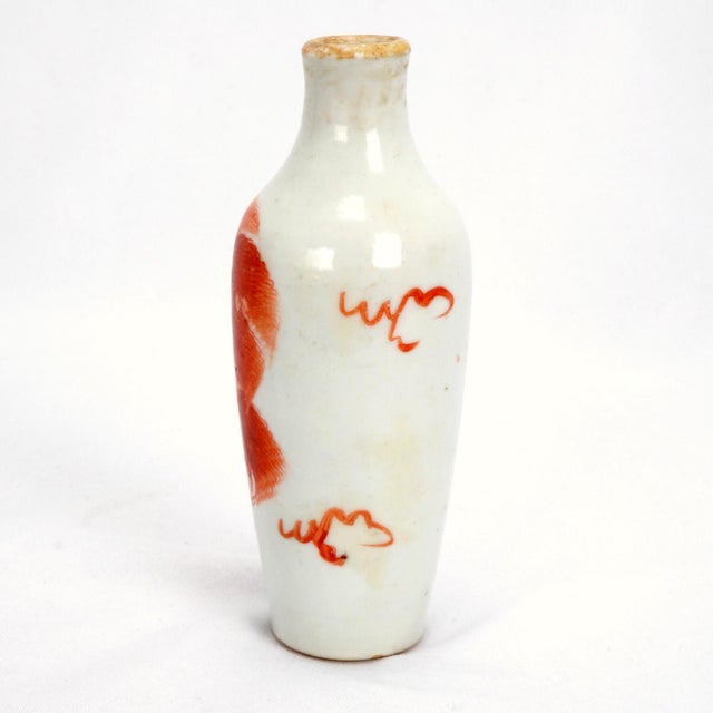 Miniature Antique Chinese Porcelain Vase With Red Foo Dogs For Sale - Image 4 of 9