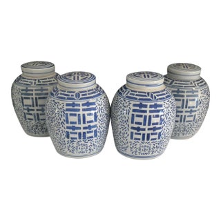 Vintage Chinese Double Happiness Ginger Jars- Set of 4 For Sale