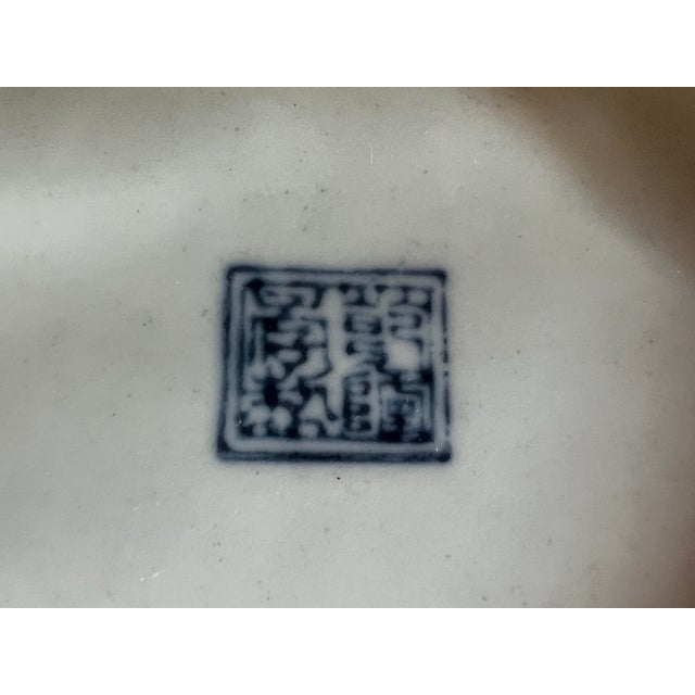 Early 20th Century Chinese Blue and White Kraak Bowl For Sale - Image 10 of 12
