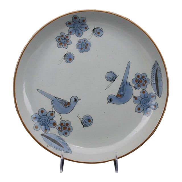 Ken Edwards El Palomar Blue Bird Flower Mexican Folk Art 11 3/4" Pottery Platter For Sale