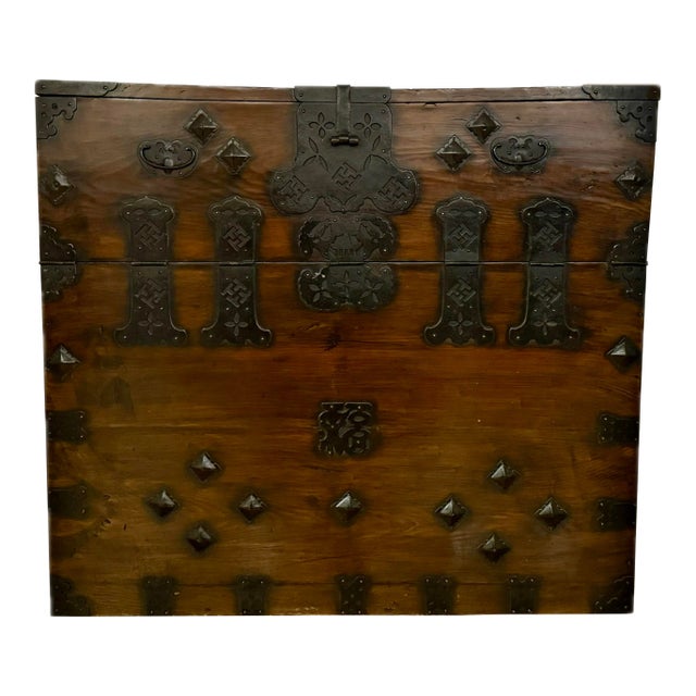 Antique Korean Bandaji Chest For Sale