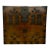 Antique Korean Bandaji Chest For Sale