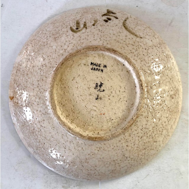 This unusually available Japanese hand thrown wabi sabi pottery has a country rustic form with whimsical pattern of colors...