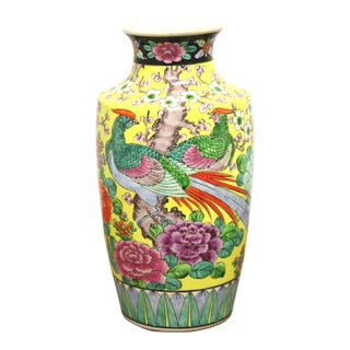 1960's Yellow/Green Japanese Chinoiserie Ceramic Vase For Sale