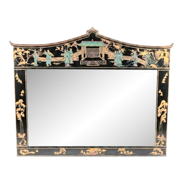 Monumental Vintage Chinoiserie Black Lacquer Soapstone Carved Pagoda Regency Rectangular Mirror For Sale