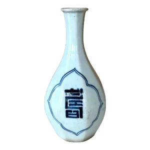 Korean Ceramic Faceted Blue and White Bottle Vase Joseon Dynasty
