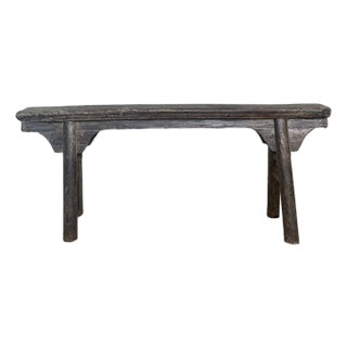 1920s Antique Primitive Wood Bench For Sale