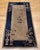 Vintage Art Deco Chinese Area Rug, Handwoven Wool, Floral Medallion, 3' x 6' For Sale - Image 4 of 17