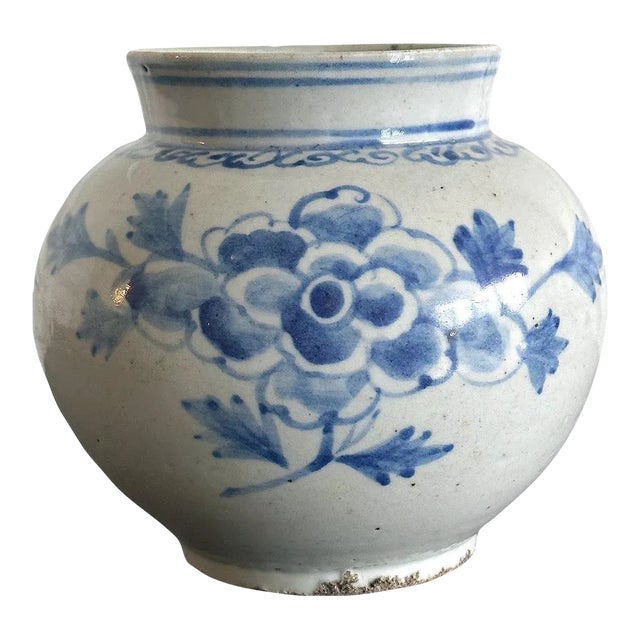 Antique Korean Porcelain Peony Jar Joseon Dynasty For Sale