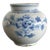 Antique Korean Porcelain Peony Jar Joseon Dynasty For Sale