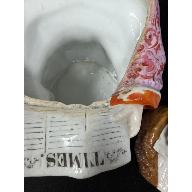 Late 19th Century Conta and Boehme Tobacco Jar For Sale - Image 5 of 7