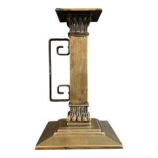 Early 20th Century Neoclassical Revival Brass Candlestick For Sale