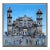 Agustin Gainza Oil Painting "Wedding at the Havana Cathedral C1880" For Sale