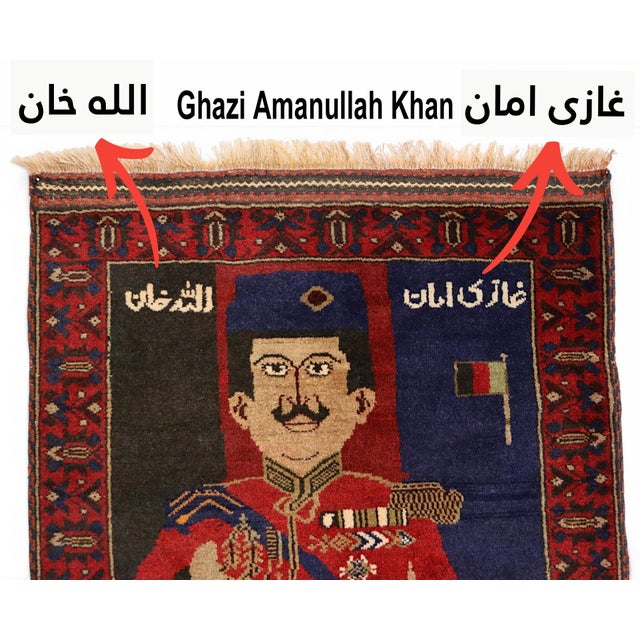 Textile Vintage Hand-Knotted Wall Rug, 1970s For Sale - Image 7 of 18
