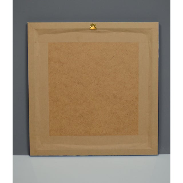 Yaakov Kaszemacher, Geometric Composition, 1980s, Pigment Print For Sale - Image 6 of 8