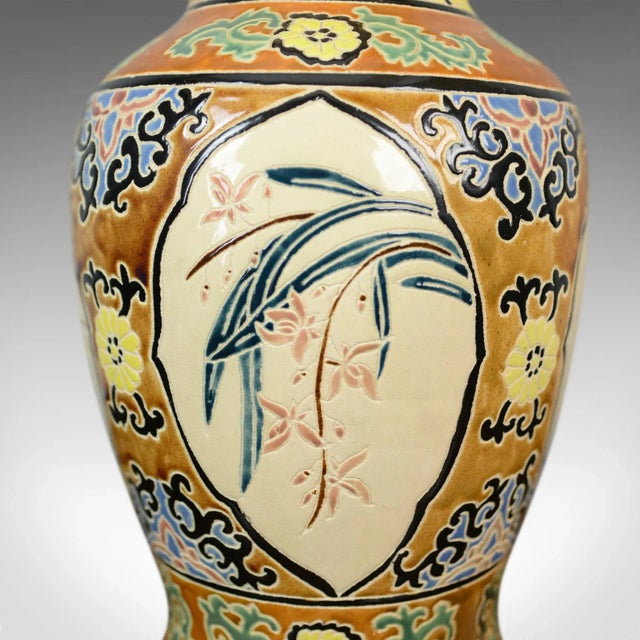 Late 20th Century Oriental Baluster Large Vase For Sale - Image 4 of 8