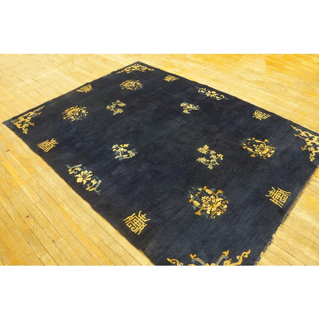 1930s 1930s Navy Blue Floral Traditional Shou Symbols Antique Chinese Peking Rug For Sale - Image 5 of 9