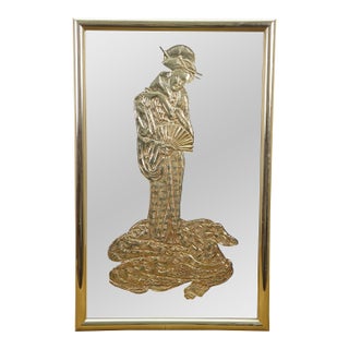 Hollywood Regency Chinoiserie Gold Embossed Geisha Wall Vanity Mirror MCM 27" For Sale