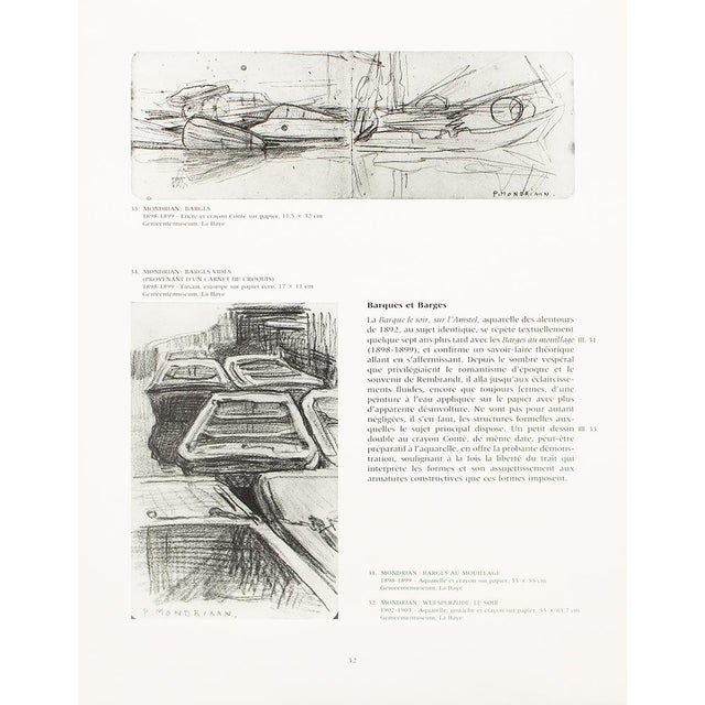 1991 After Piet Mondrian "Evening at Weesperzijde Sun", Full-Color Parisian Print For Sale In Dallas - Image 6 of 9