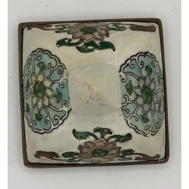 Late 20th Century Macau Ginger Jar Dragon Motif 12” For Sale - Image 5 of 9