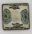 Late 20th Century Macau Ginger Jar Dragon Motif 12” For Sale - Image 5 of 9