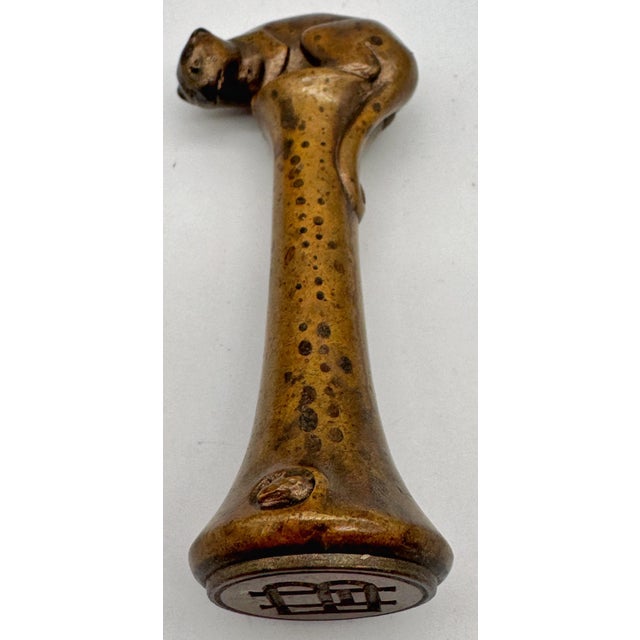 Arts & Crafts English Arts & Crafts Bronze Seal, Cat & Mouse Motif, circa 1900–1930 For Sale - Image 3 of 18