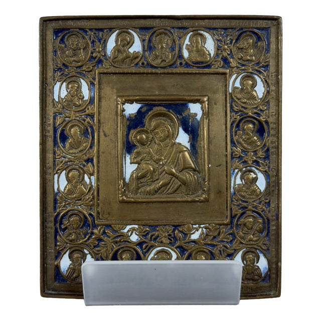 19th Century Madonna and Child in Brass and Polychrome Enamels For Sale