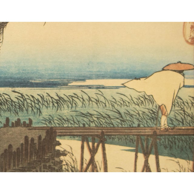 Teal 1960 After Hiroshige "The 53 Stations of Tokaido Road: 43rd Station" French Ukiyo-E Print For Sale - Image 8 of 10