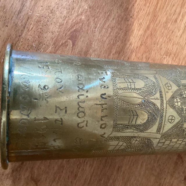 Gold Antique Trench Art Engraved Vase Brass Artillery Shell Berndorf # 099 Dated 15.9.1918 For Sale - Image 8 of 12