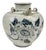 16th Century Blue and White Wine Jar For Sale