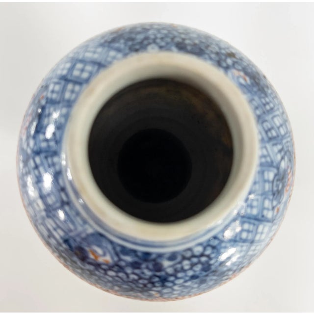 Ceramic Chinese Export Rose Mandarin Palette Vase For Sale - Image 7 of 13