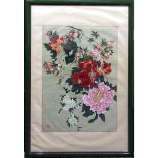 1980s An Li Han Original Watercolor on Paper Flowers Hand Signed, Framed For Sale