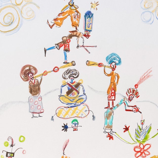 'Qajar Satire', by Ardeshir Mohassess, 1984, Iranian Modernist, Tehran, Louvre, Moma, Lacma For Sale - Image 9 of 10