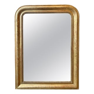 Antique Louis Philippe French Gold Gilt Dome Top Mirror, 1840 For Sale