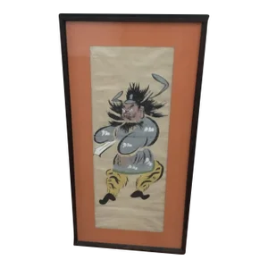 Early 20th Century Otsu-E Woodblock Print Japanese Warrior Folk Art Framed Mat Under Glass