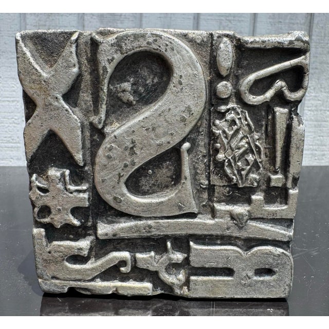 Mid 20th Century Vintage Mid Century Modern Sheldon Rose Alphasculpt Cube Cubist Sculpture For Sale - Image 5 of 7