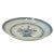 Late 20th Century Blue & White Chinese Rice Grain Serving Bowl 9.5” For Sale - Image 9 of 10
