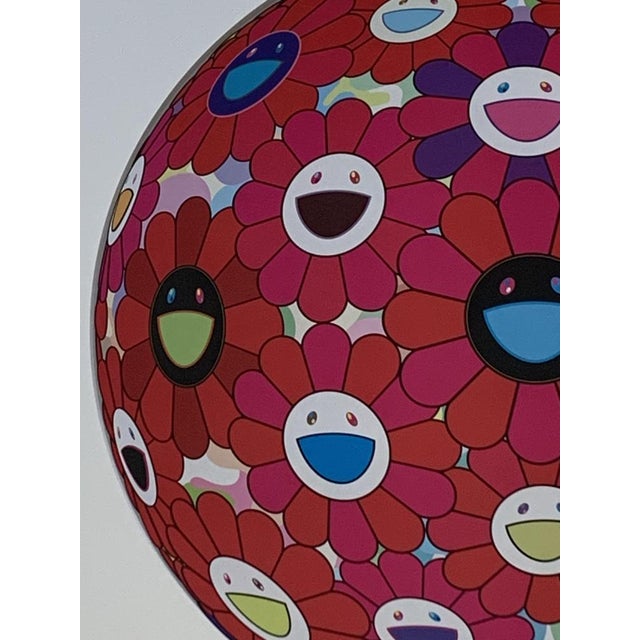 Blue Takashi Murakami, Burning Blood, 2017, Offset For Sale - Image 8 of 14
