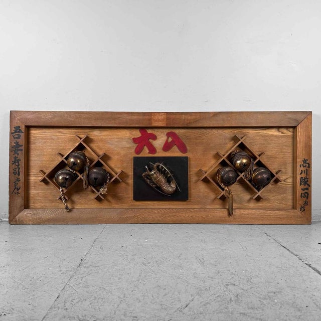 Japanese Wooden Restaurant Signboard/Kanban Sushi, 1950s. For Sale - Image 9 of 16