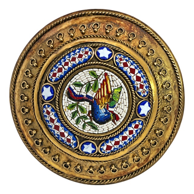Victorian Micromosaic Brooch, Brass or 9k Gold, Italy, Circa 1890 For Sale